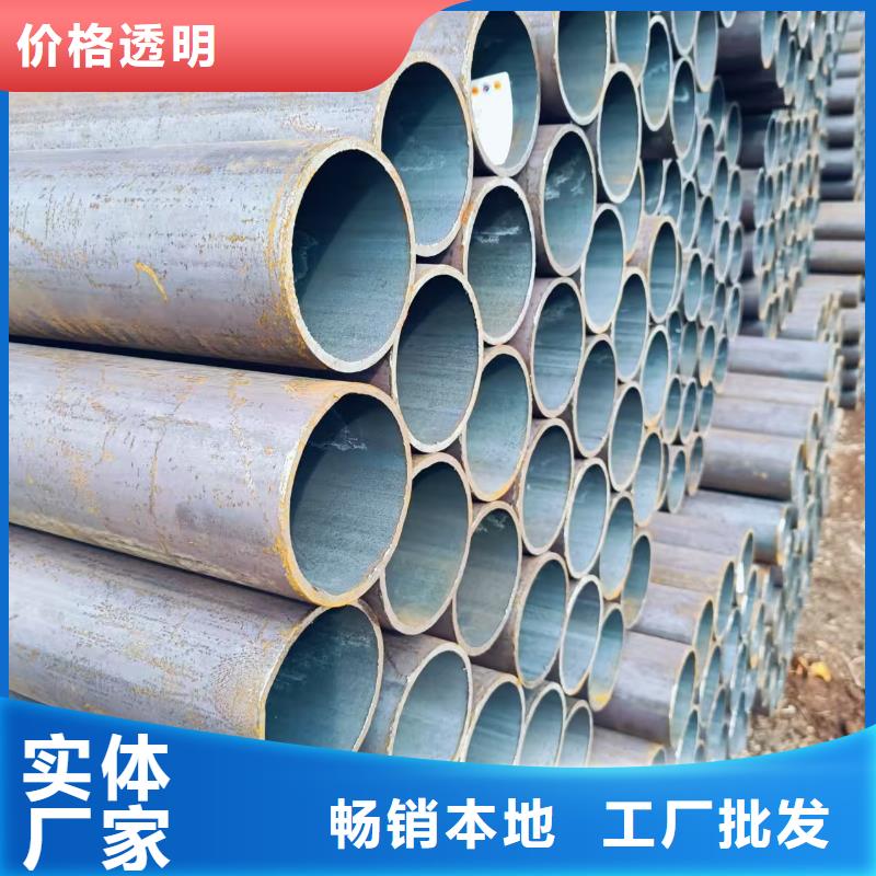 Q345E无缝管质量放心
