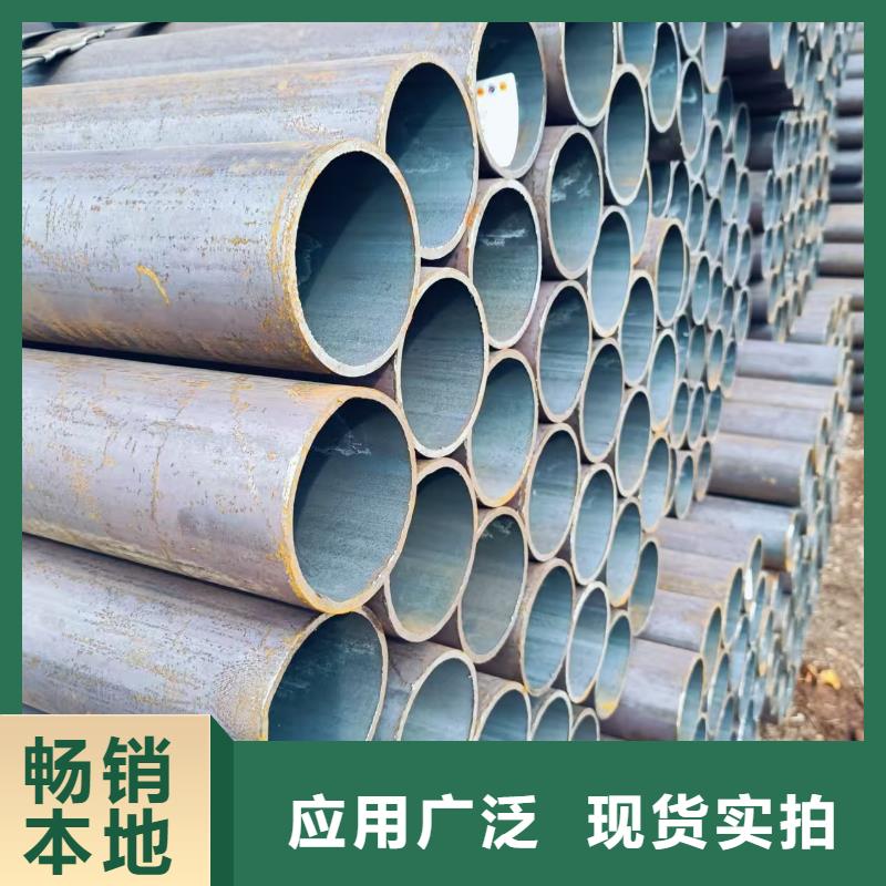 45#精密钢管正规生产厂家