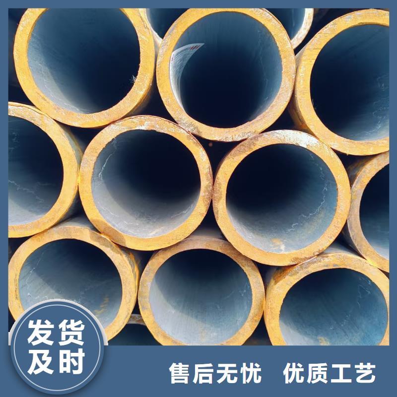 缩径无缝管今日行情