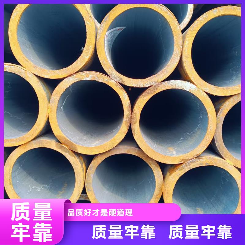 20#精密钢管厂家-优惠