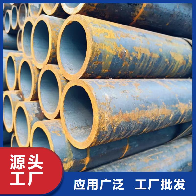 襄阳45#精密钢管以诚为本