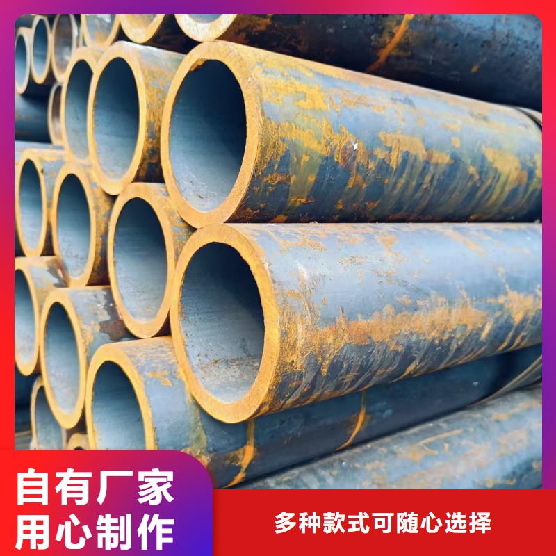 180无缝钢管购买