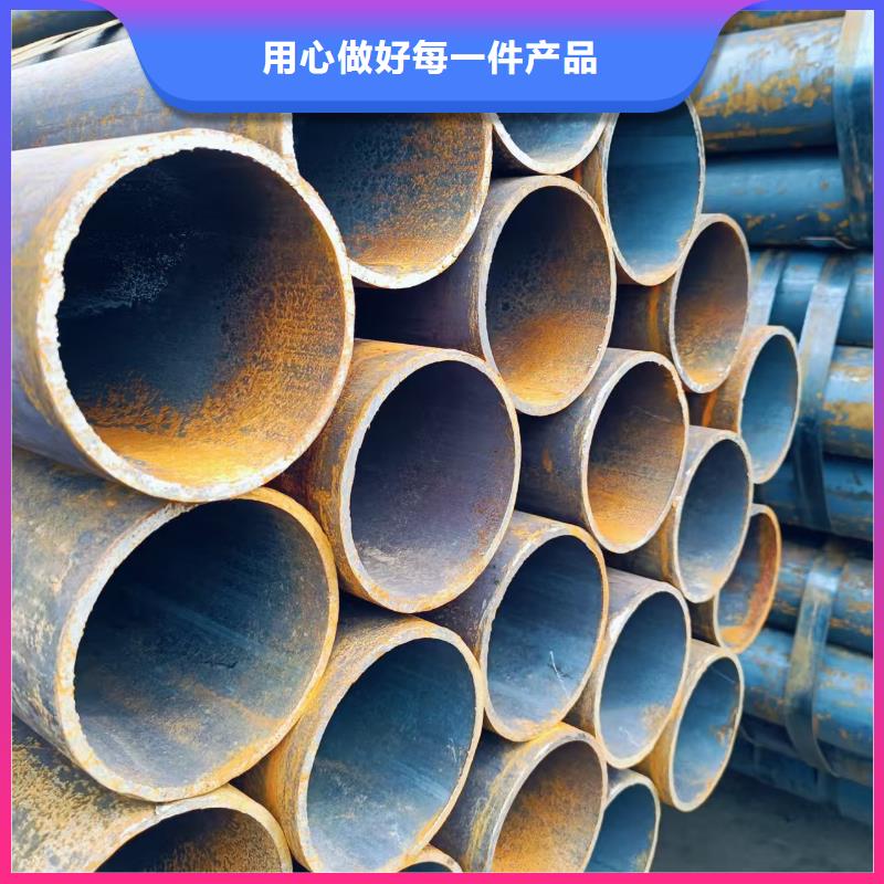 20Cr精密钢管现货供应_规格全