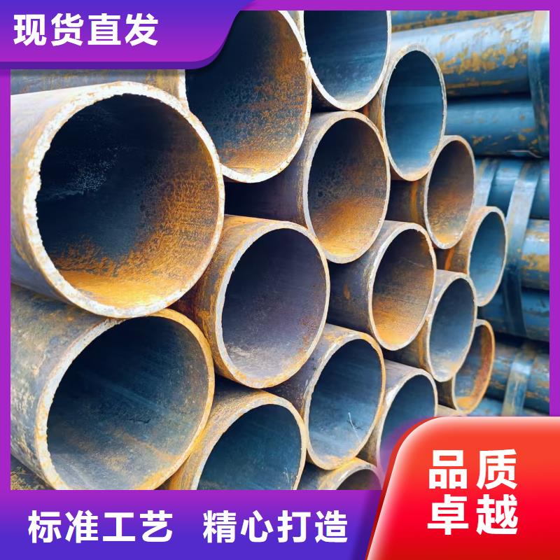 16mn精密钢管现货批发