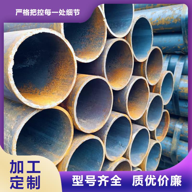 20#精密钢管厂家质优价廉