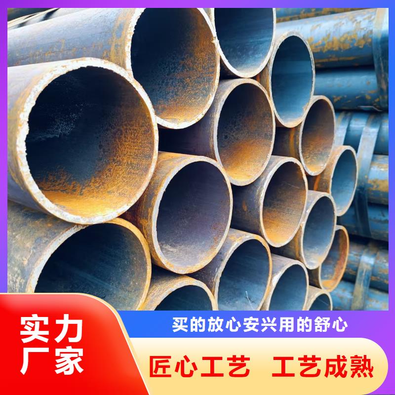 10#精密钢管供货及时