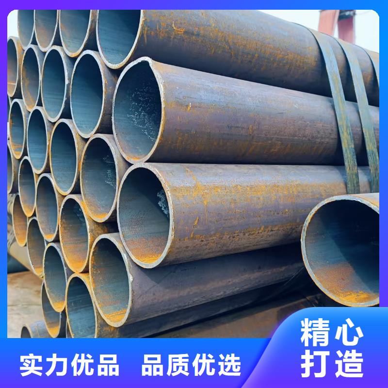 生产Q345B无缝管质量可靠的厂家