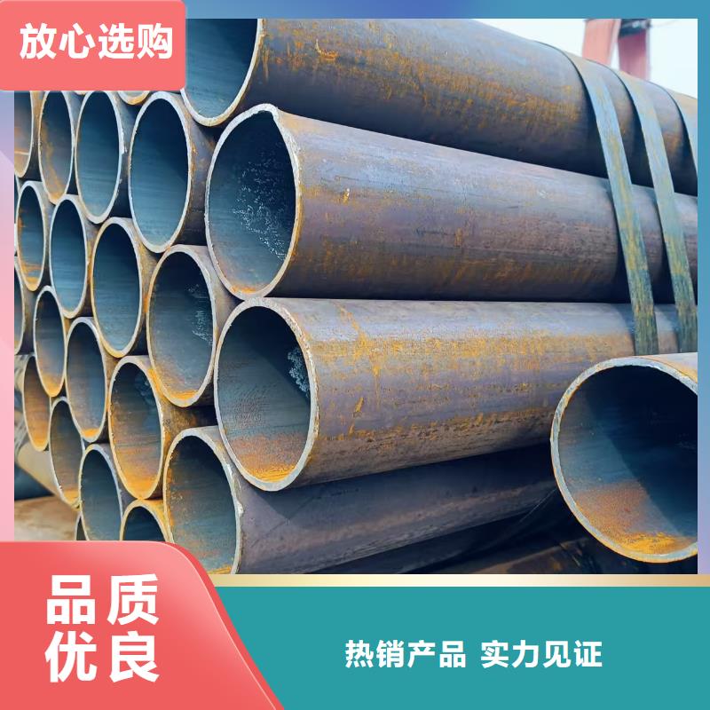 299无缝钢管质量可靠