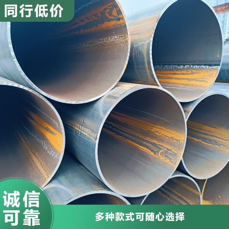 35#精密钢管种类