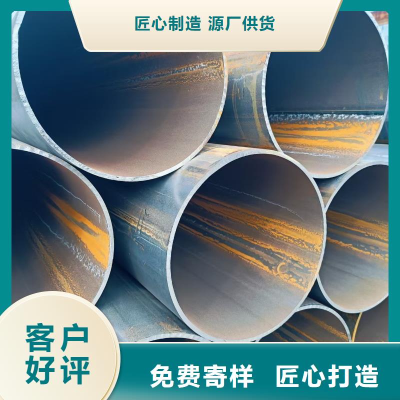 180无缝钢管购买