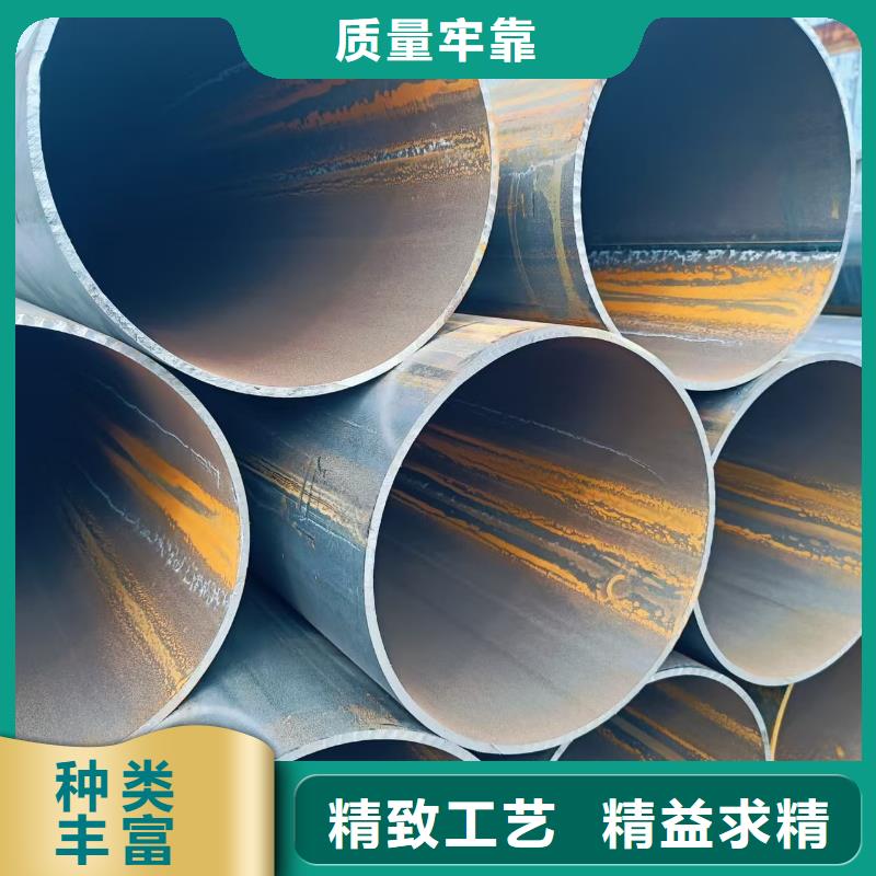 优选：20Cr精密钢管批发商