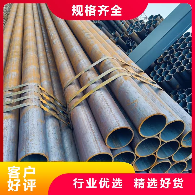 42crmo精密钢管品牌-报价_天恒源钢铁有限公司
