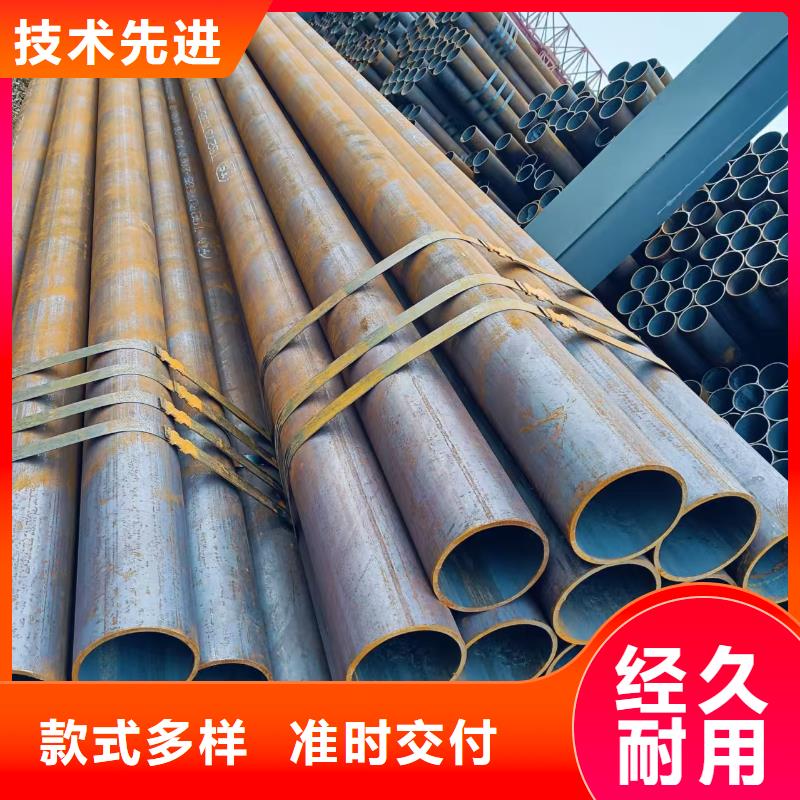 45#精密钢管-资质齐全