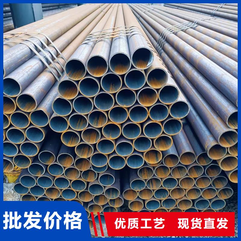 42crmo精密钢管市场价