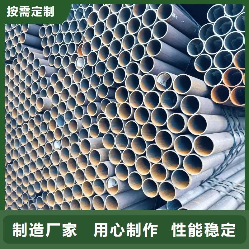 20#精密钢管上门施工