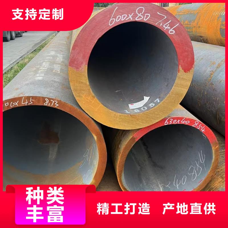 20Cr精密钢管远销各地
