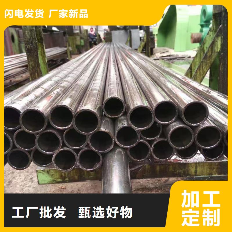 273无缝钢管厂家数十年行业经验