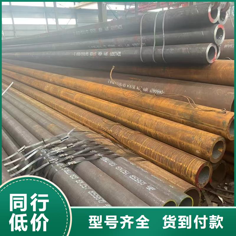10#精密钢管资质齐全
