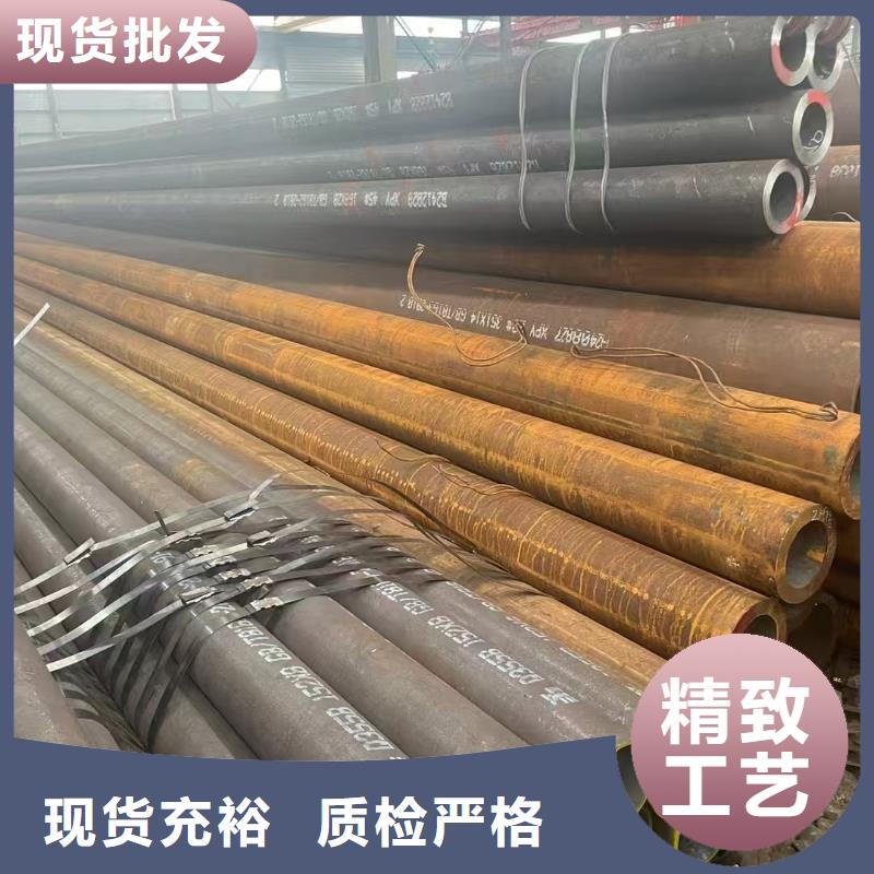 货源充足的10#精密钢管实力厂家