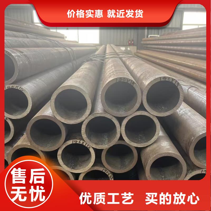 299无缝钢管厂家优选