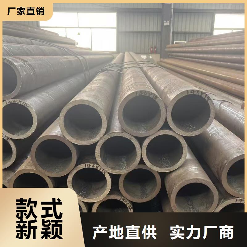 45#精密钢管-资质齐全