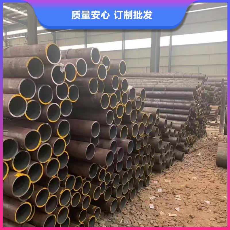 299无缝钢管厂家优选