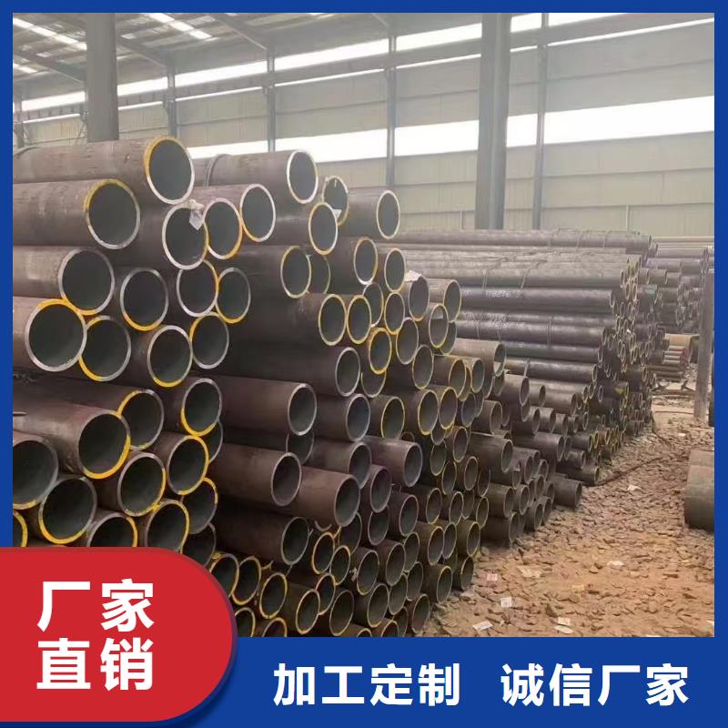 42crmo精密钢管生产、运输、安装