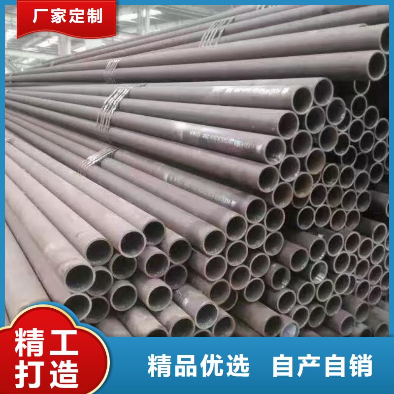 45#精密钢管老品牌