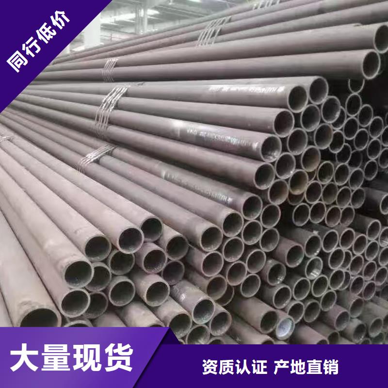40Cr精密钢管、40Cr精密钢管生产厂家-值得信赖