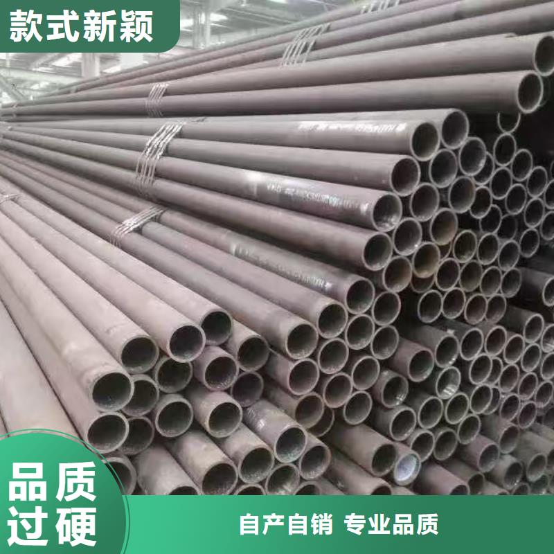 价格合理的16mn精密钢管供应商