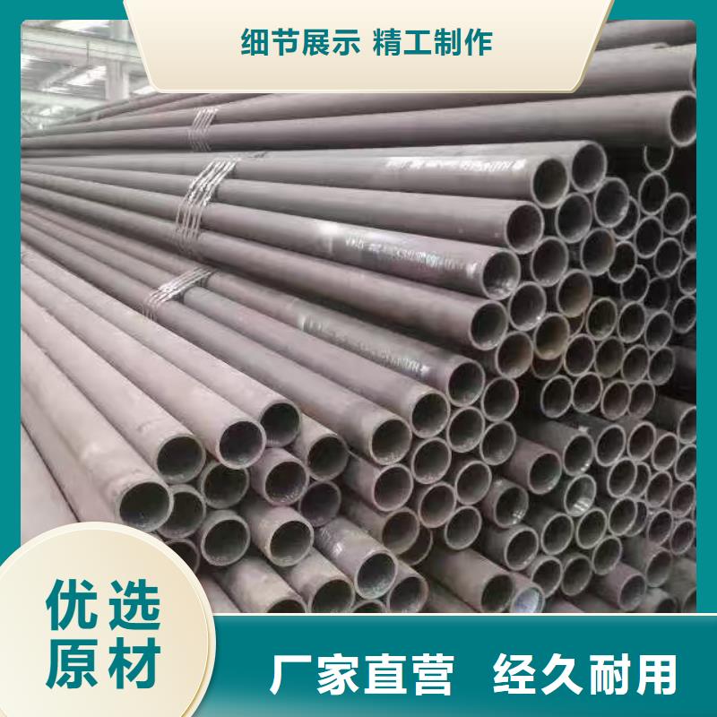 35#精密钢管规格种类详细介绍品牌