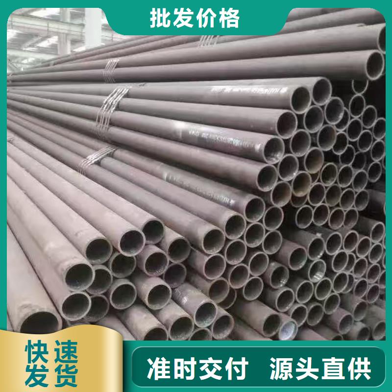 20#精密钢管的应用范围