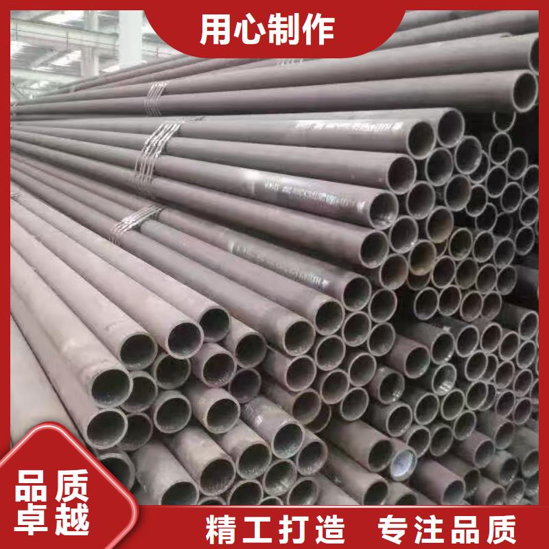 40Cr精密钢管价格行情走势