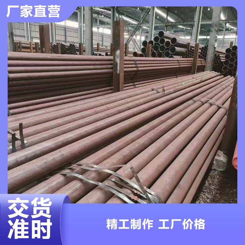40Cr精密钢管支持非标定制