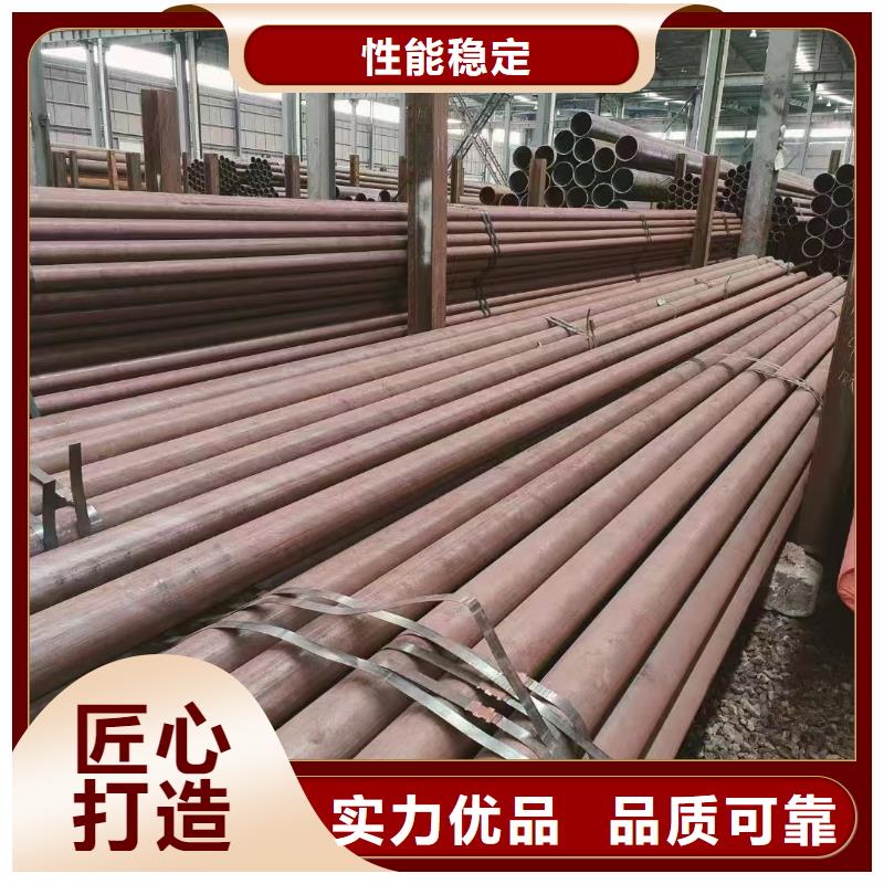 值得信赖的40Cr精密钢管经销商