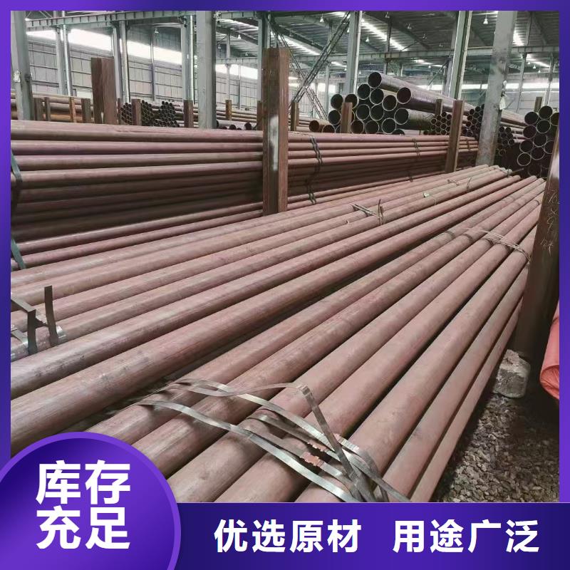 16mn精密钢管现货批发