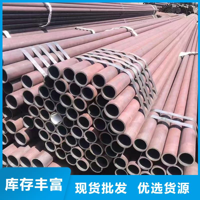 价格合理的35#精密钢管厂家