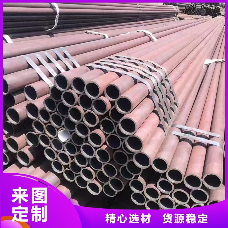 供应批发42crmo精密钢管-省钱