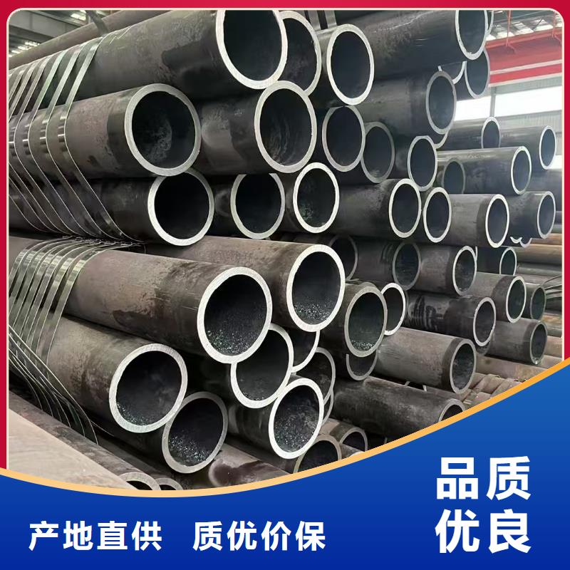 42crmo精密钢管生产直销