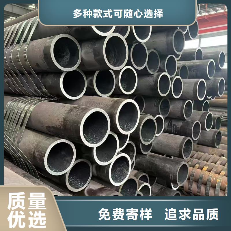 实力雄厚的20#精密钢管加工厂家