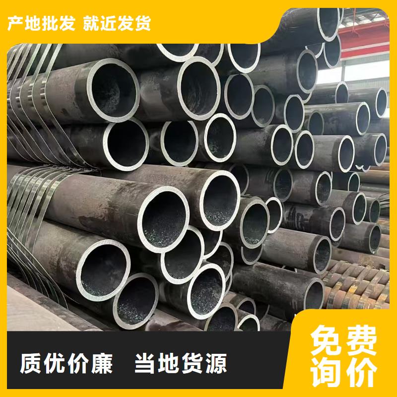 40Cr精密钢管、40Cr精密钢管生产厂家-值得信赖