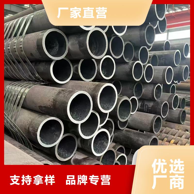 16mn精密钢管公司