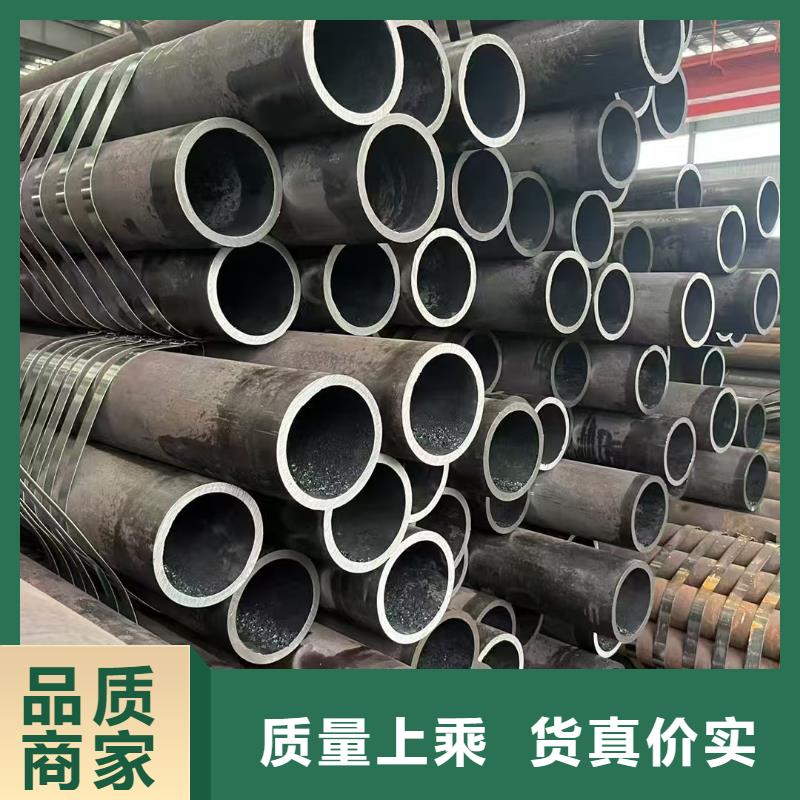 襄阳45#精密钢管以诚为本