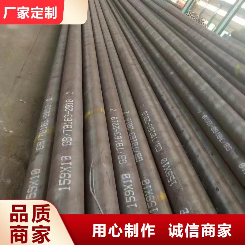 Q345B无缝管采购厂家