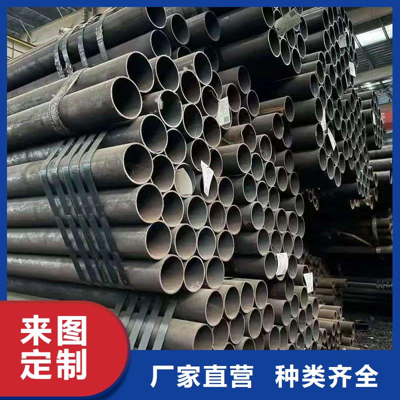 值得信赖的42crmo精密钢管厂家