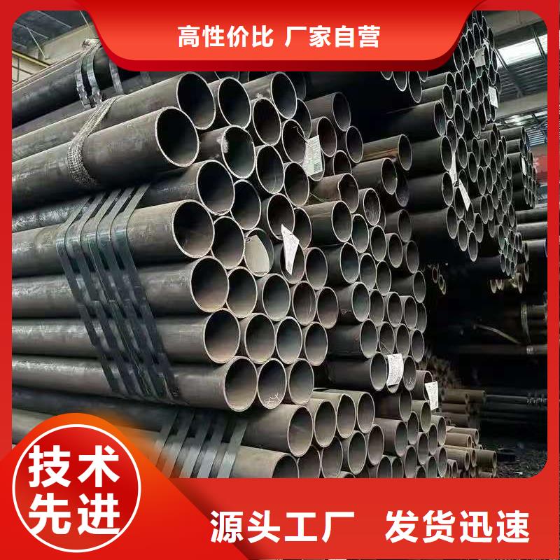 Q345E无缝管厂家定制