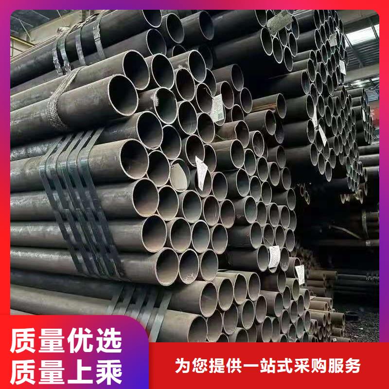 35#精密钢管产品种类
