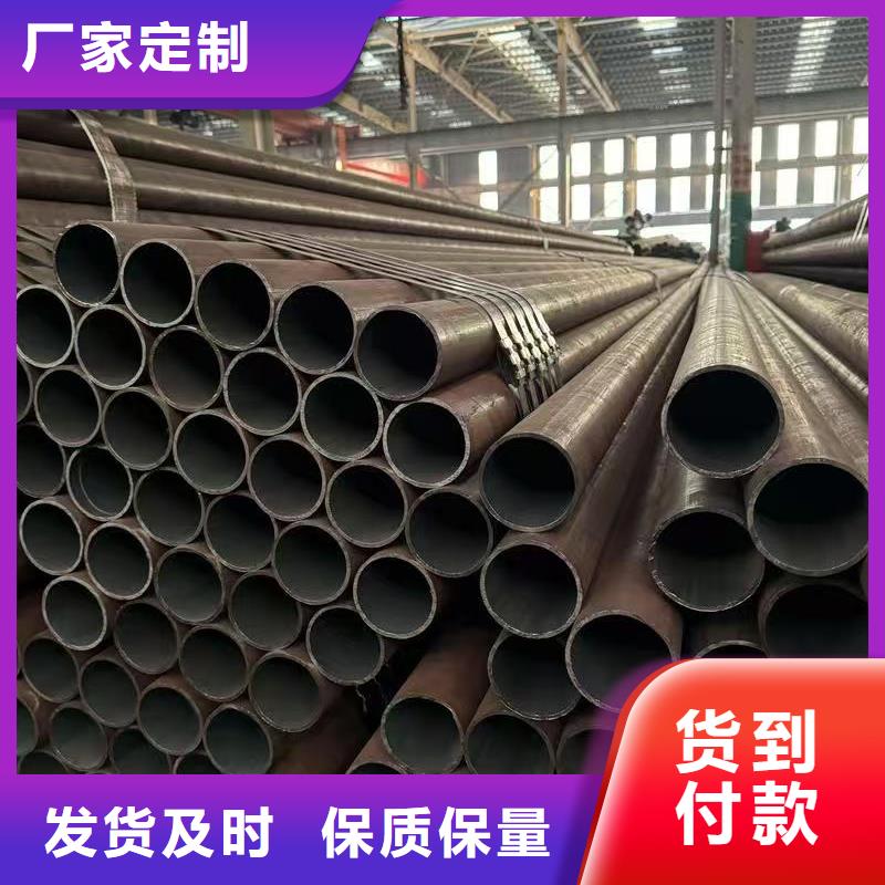货源充足的10#精密钢管实力厂家