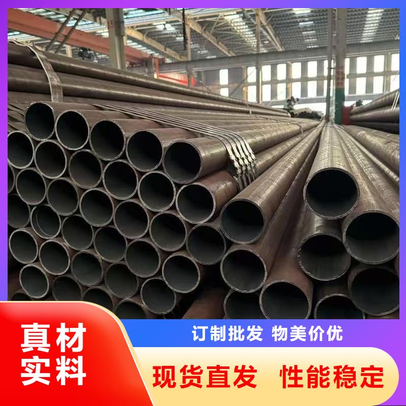 180无缝钢管随时来厂验货