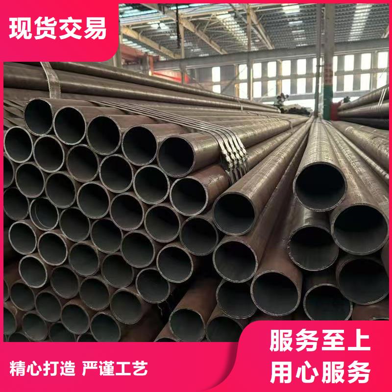 35#精密钢管性价比高